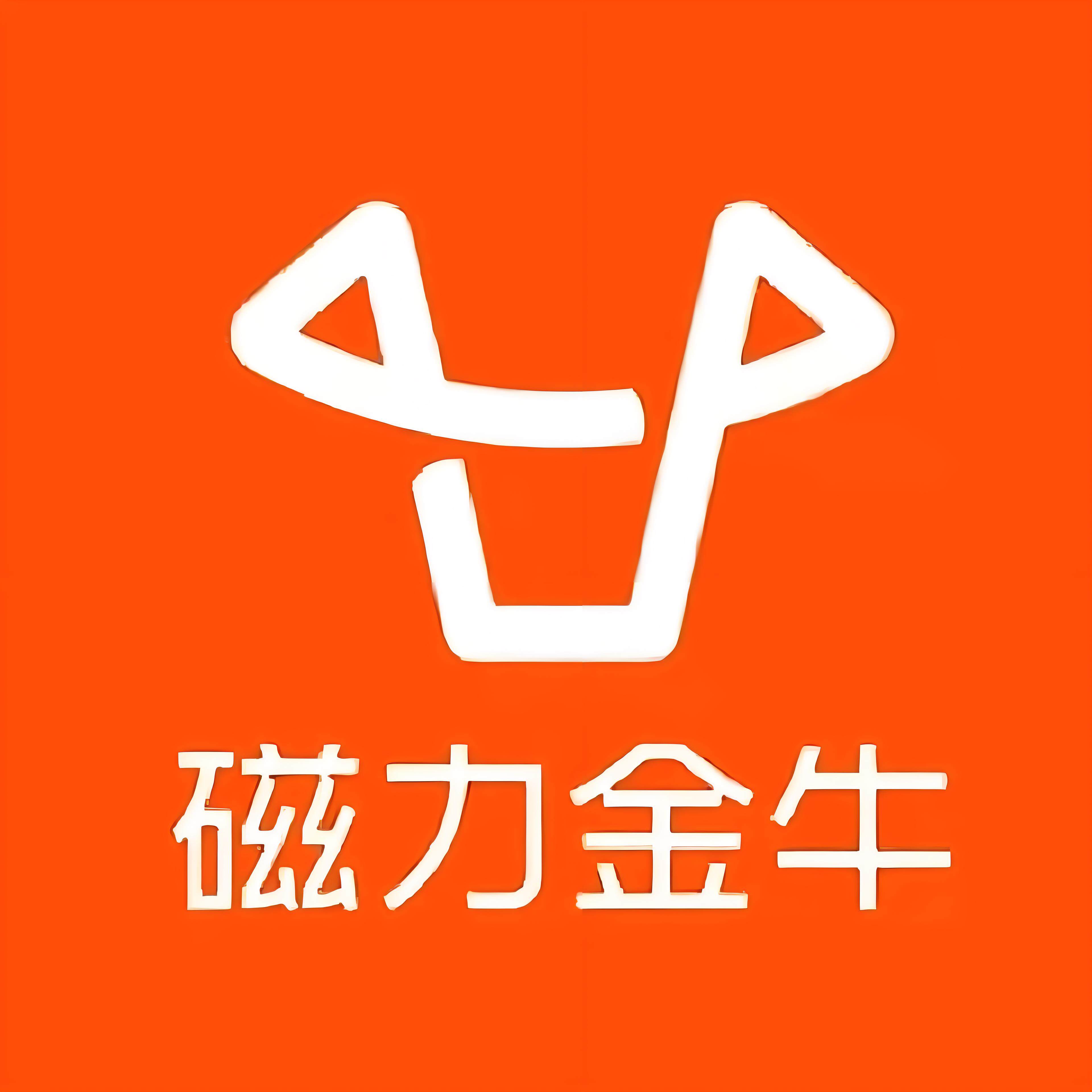金昌快手广告